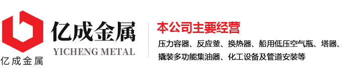 安博·体育