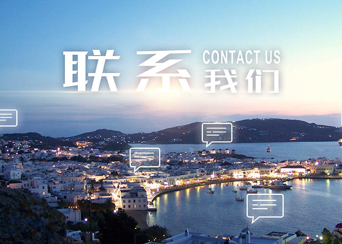 安博·体育